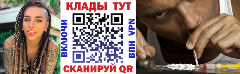 Где продают наркотики Нефтекумск Кокаин  Экстази  Каннабис  АМФЕТАМИН  ГАШИШ  А ПВП 