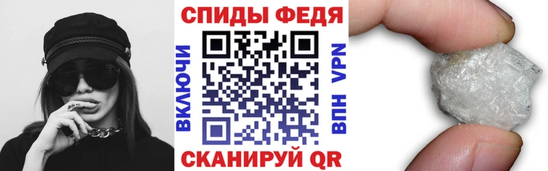 Амфетамин 97%  Нефтекумск 