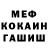 Кетамин VHQ Angra Mainyu