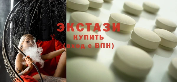 герыч Новодвинск