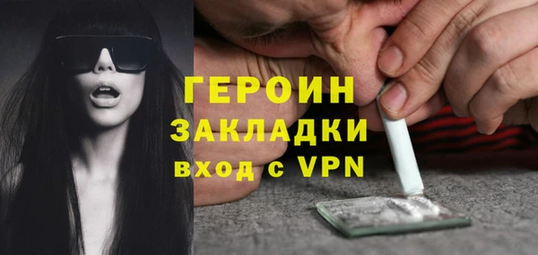 apvp Нея