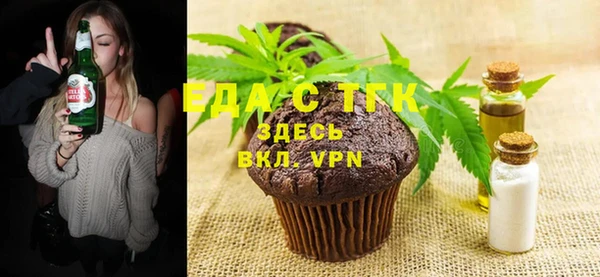 герыч Новодвинск