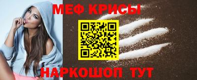 MDMA Premium VHQ Донской