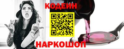 mix Дубна