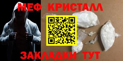 MDMA Premium VHQ Донской
