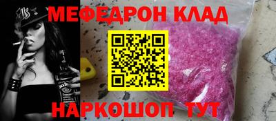 mix Дубна
