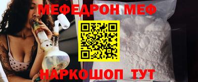 MDMA Premium VHQ Донской