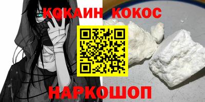 mix Дубна