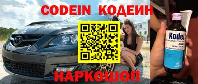 MDMA Premium VHQ Донской