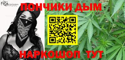 mix Дубна