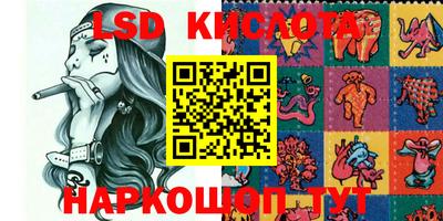 MDMA Premium VHQ Донской