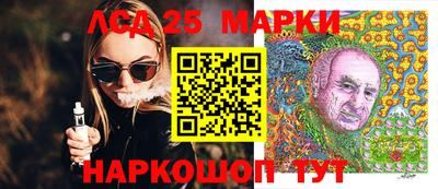 MDMA Premium VHQ Донской
