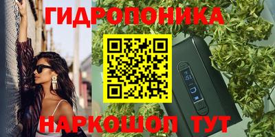 mix Дубна