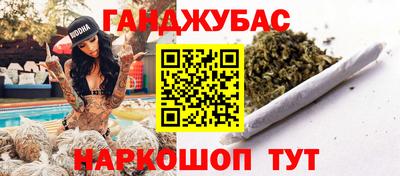 MDMA Premium VHQ Донской