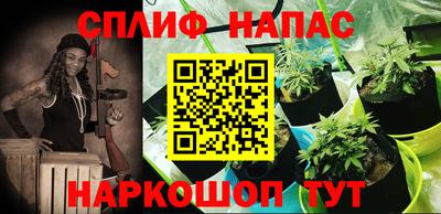 MDMA Premium VHQ Донской