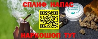mix Дубна