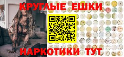 mix Дубна