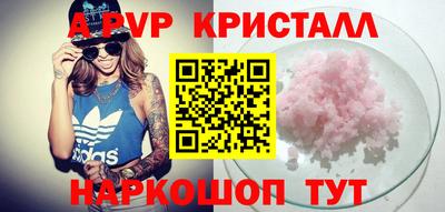 MDMA Premium VHQ Донской