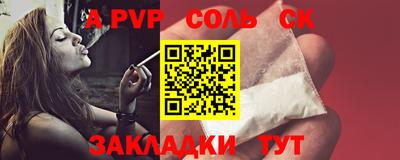 MDMA Premium VHQ Донской