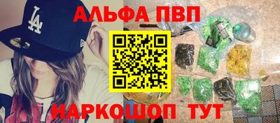 mix Дубна