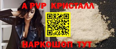 mix Дубна