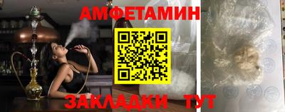 MDMA Premium VHQ Донской