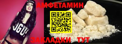 mix Дубна