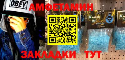 mix Дубна