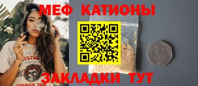 MDMA Premium VHQ Донской