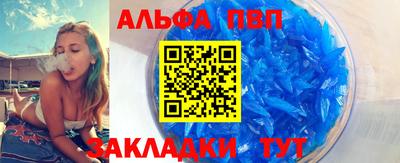 MDMA Premium VHQ Донской