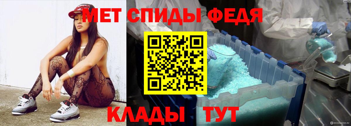 Каннабис  Нефтекумск  ЭКСТАЗИ  Гашиш  ГАШ  Мефедрон кристаллы  Вход с VPN 